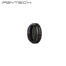 Фильтр G-HD-ND16 для DJI Mavic